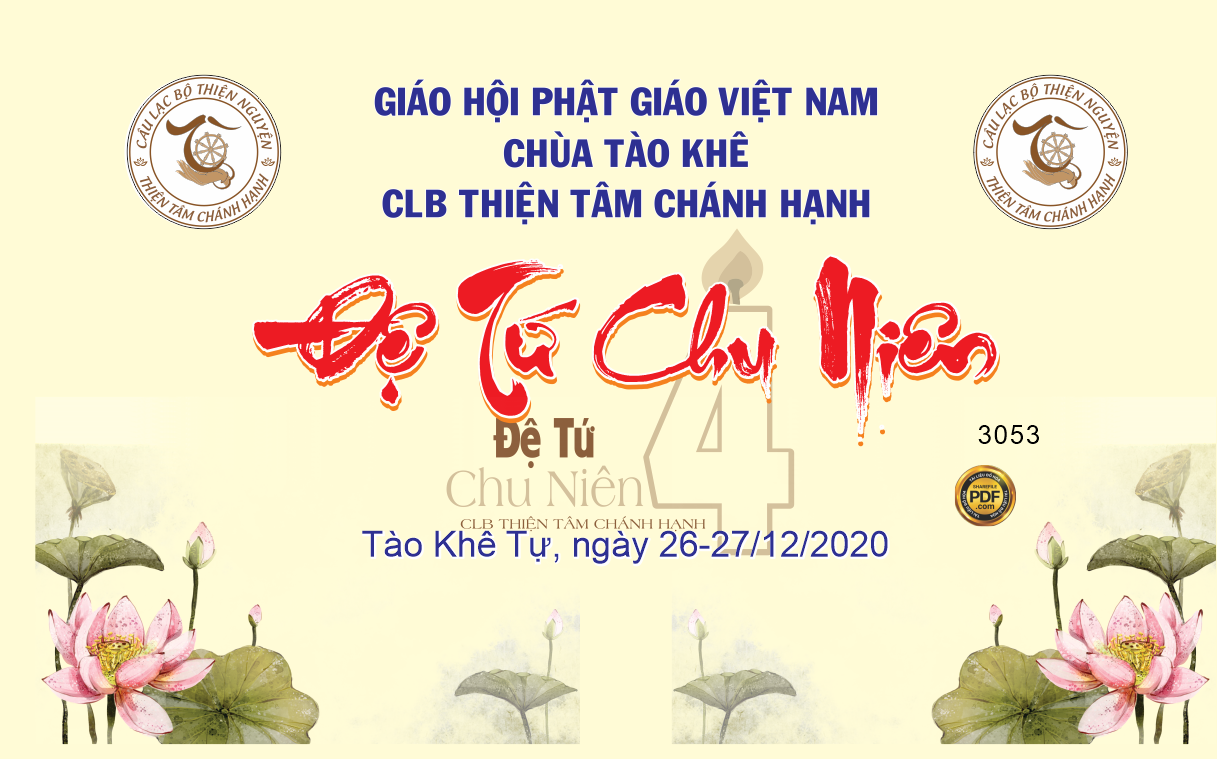 the deo vu lan bao hieu - giao hoi phat giao Viet Nam-min.png